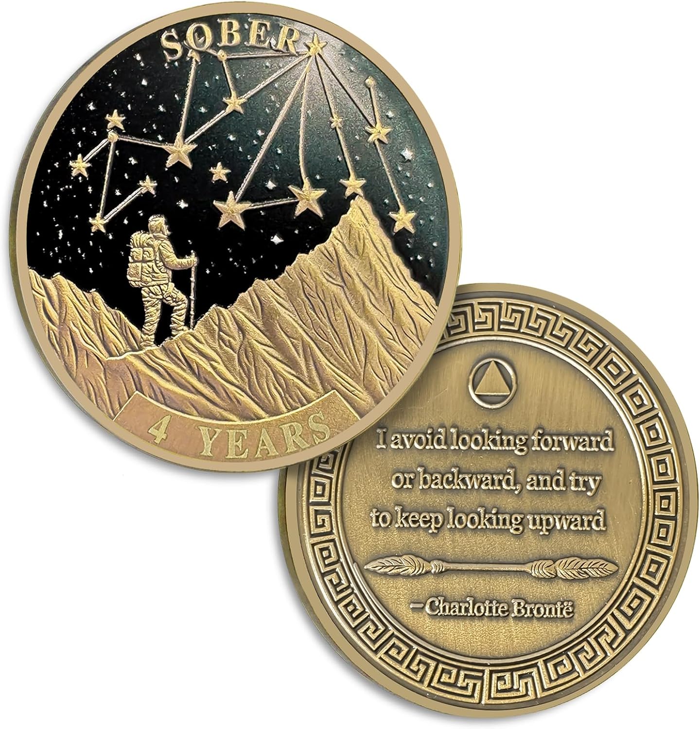 Under The Stars Pathfinder Explore Hope 1-10 Year Sobriety Coin - Image 12
